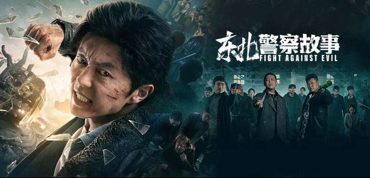 good手机电影网声画焦点轮播四